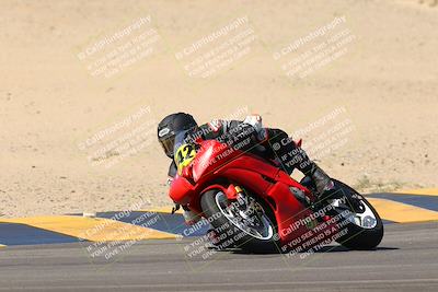 media/Oct-07-2023-CVMA (Sat) [[f84d08e330]]/Race 5 Amatuer Formula Middleweight/